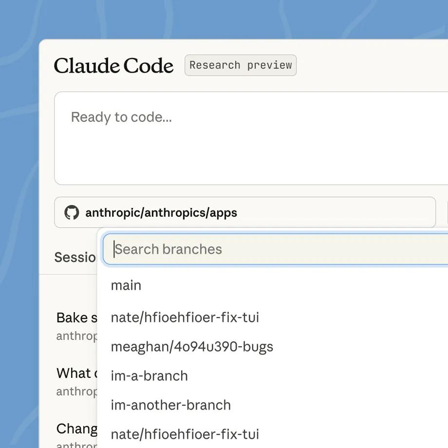 Claude Code - Web и iOS (claude.ai/code)