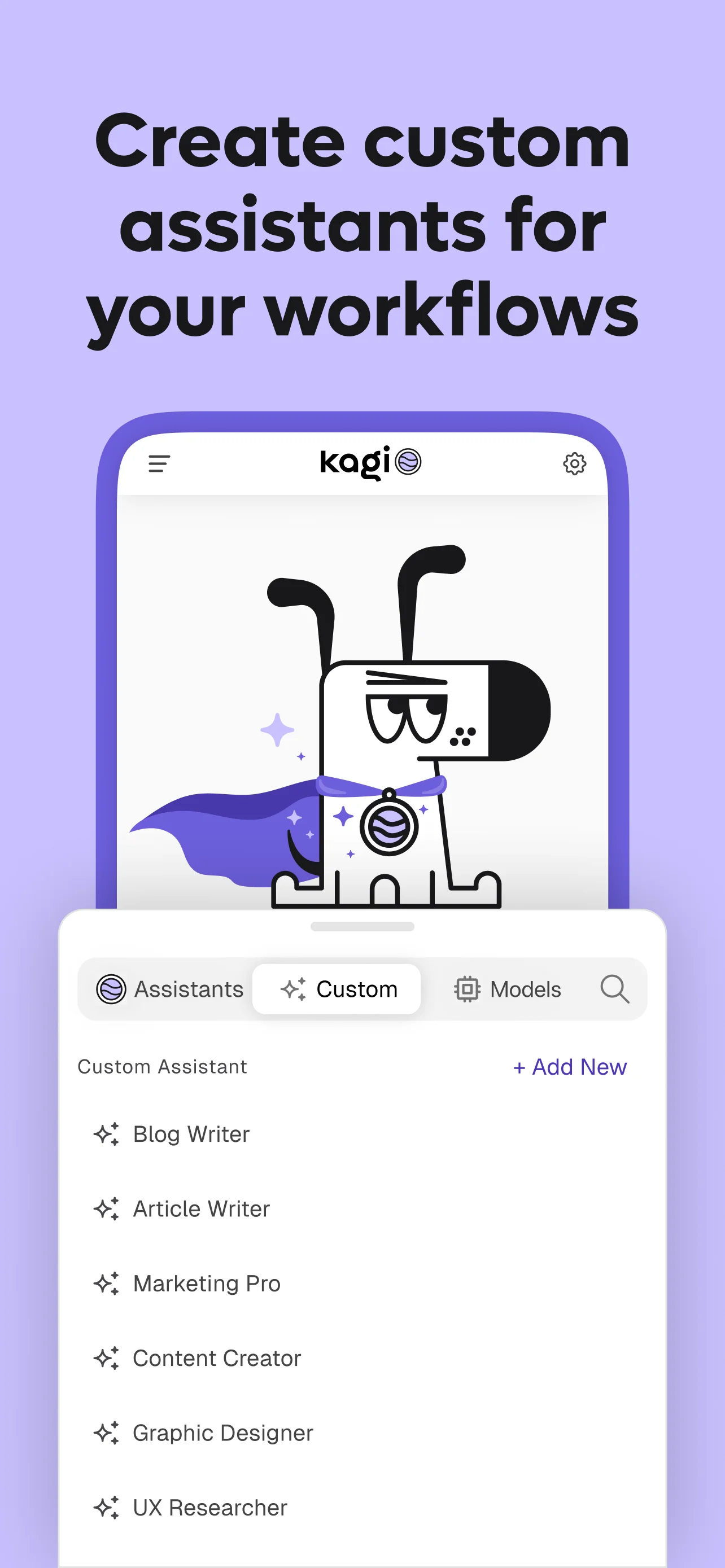 Кадр App Store: список своих ассистентов