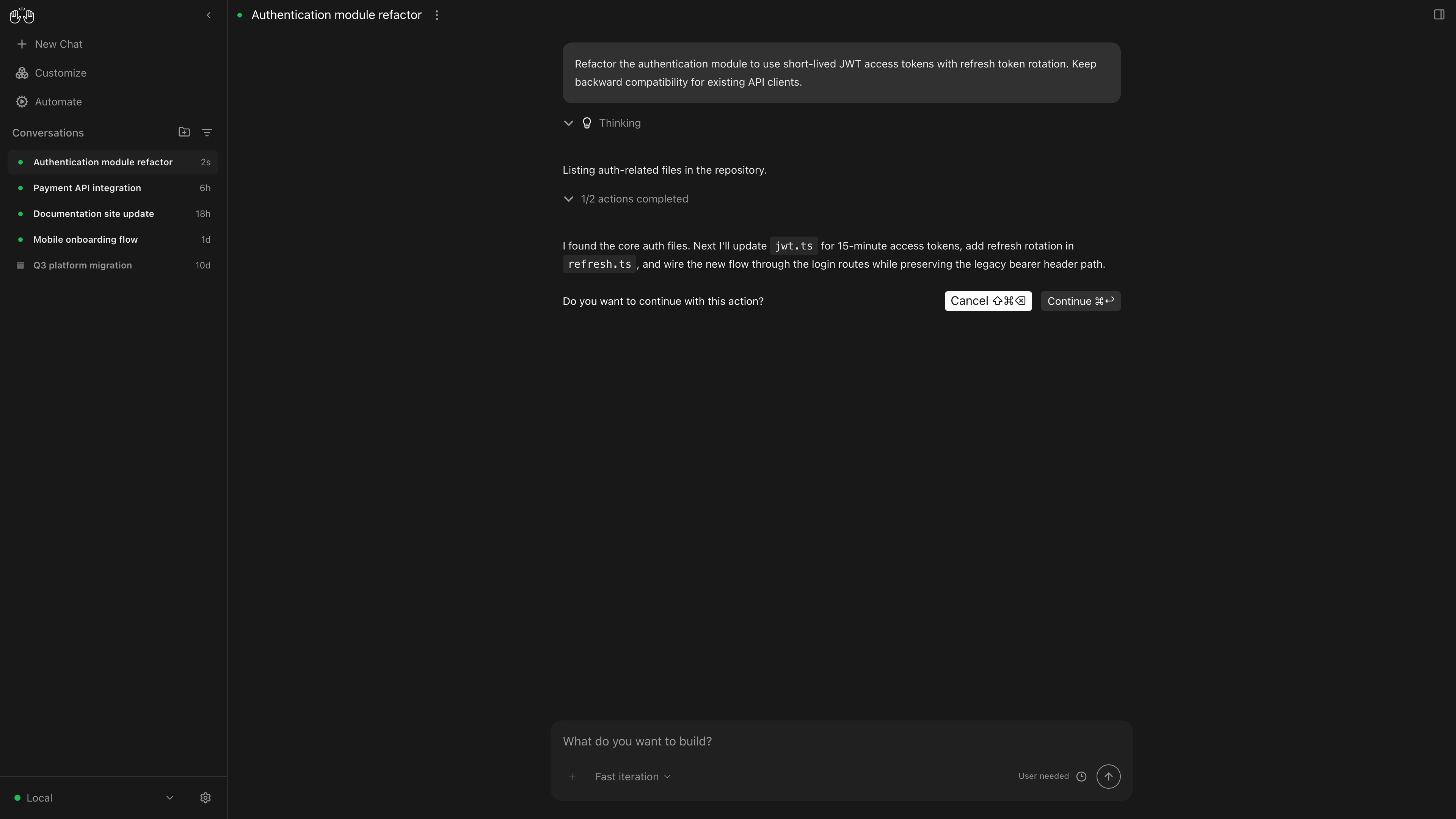 Agent Canvas: рефакторинг модуля авторизации