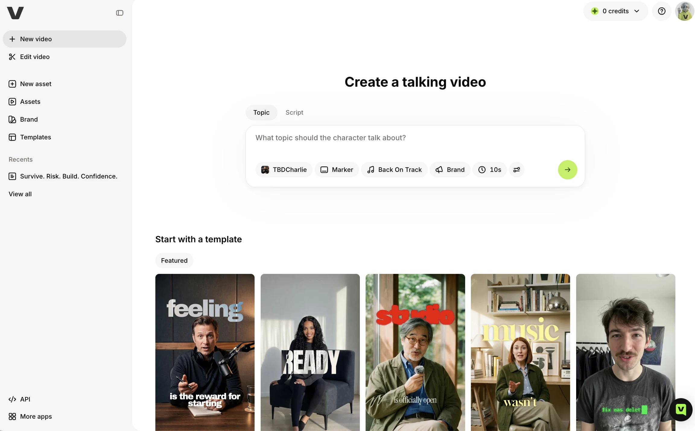 Рабочий стол VEED: редактирование видео, тема или сценарий, шаблоны